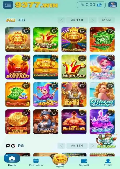 9377Win APP